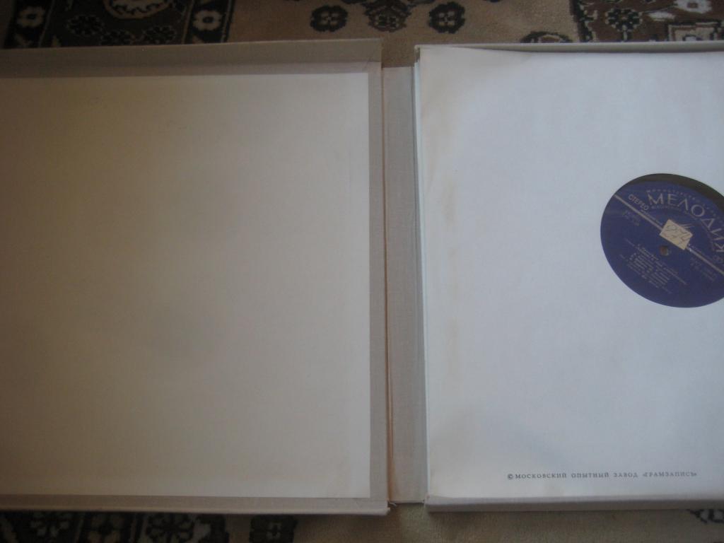 С. Прокофьев: Любовь к трем апельсинам, опера