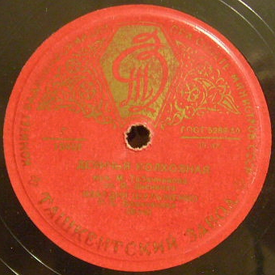 К. Шульженко - Приходи на свидание / Девичья колхозная