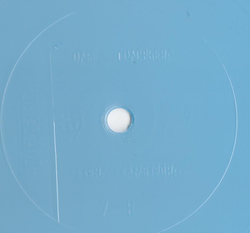 Кругозор 1984 №07