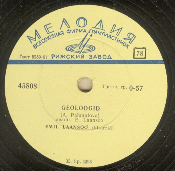 Abi Zeider / Emil Laansoo