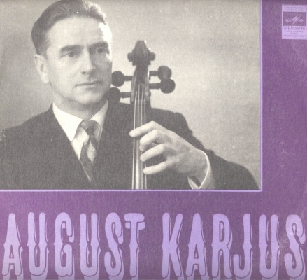 Аугуст Карьюс, виолончель