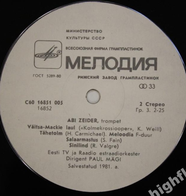 Аби Зейдер (труба). Популярные мелодии