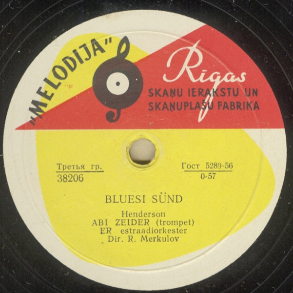 ЭСТРАДНЫЙ ОРКЕСТР ЭСТОНСКОГО РАДИО п/у Р. МЕРКУЛОВА