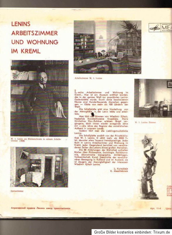 КАБИНЕТ И КВАРТИРА В. И. ЛЕНИНА В КРЕМЛЕ (на немецком языке)