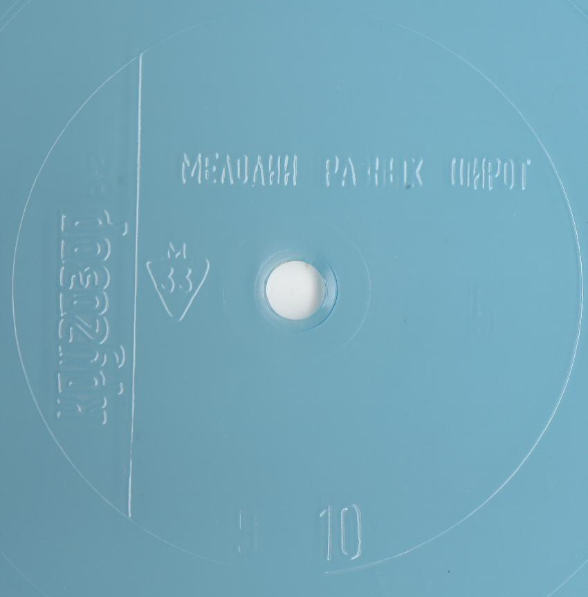 Кругозор 1982 №05