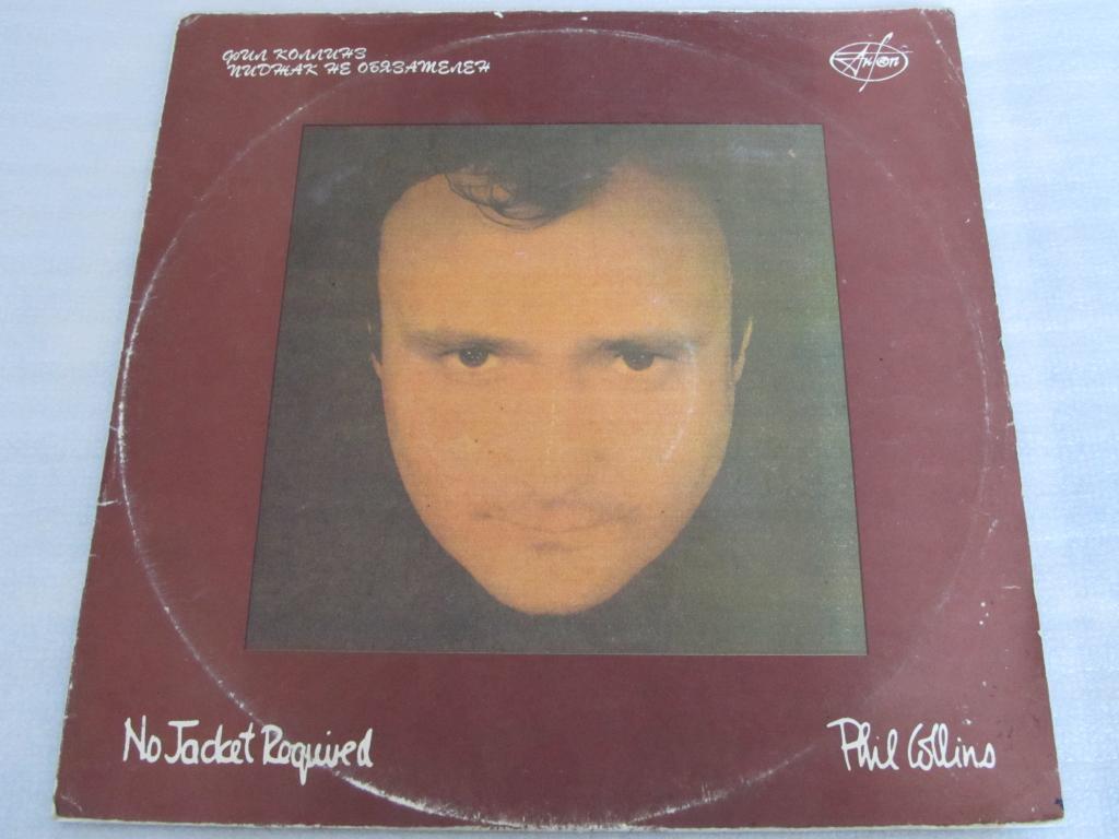 Phil COLLINS. No Jacket Required
