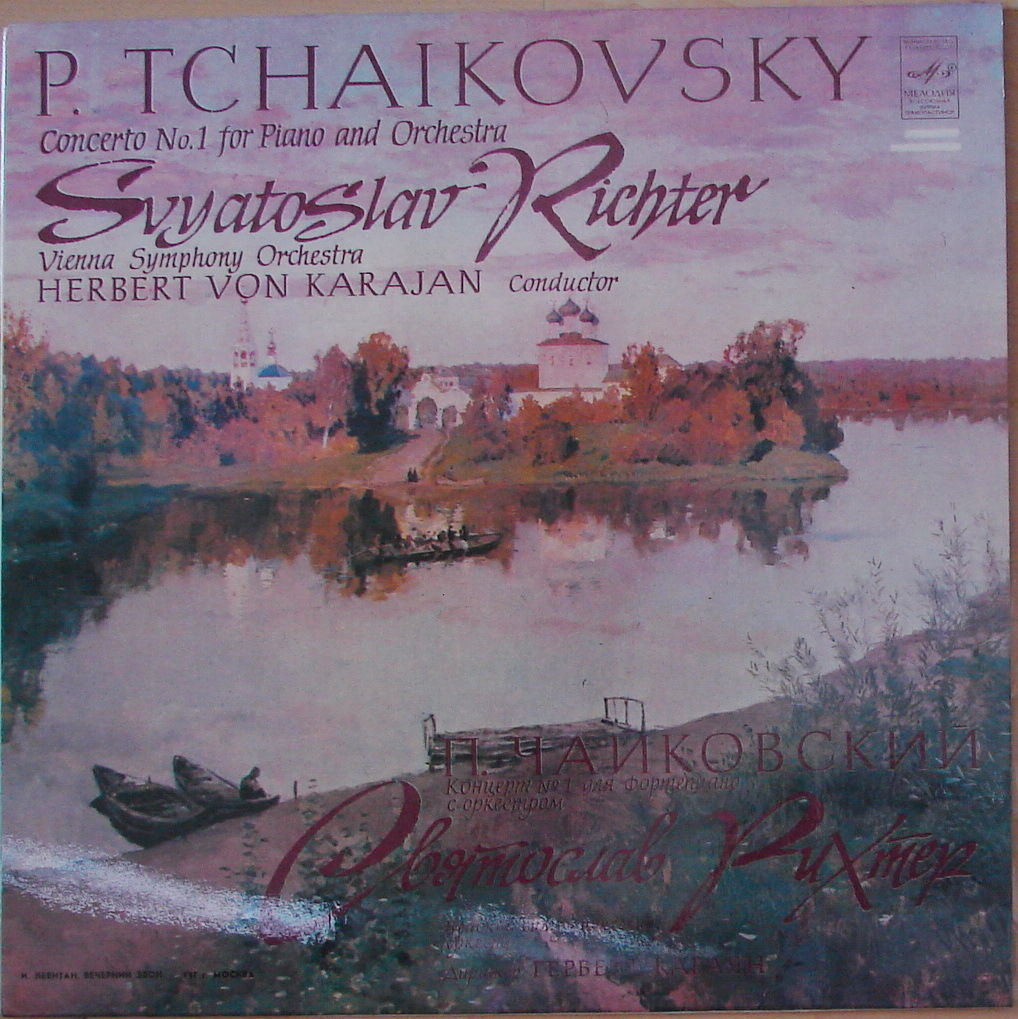 П. ЧАЙКОВСКИЙ (1840–1893): Концерт № 1 для ф-но с оркестром си бемоль минор, соч. 23 (С. Рихтер, Г. Караян)