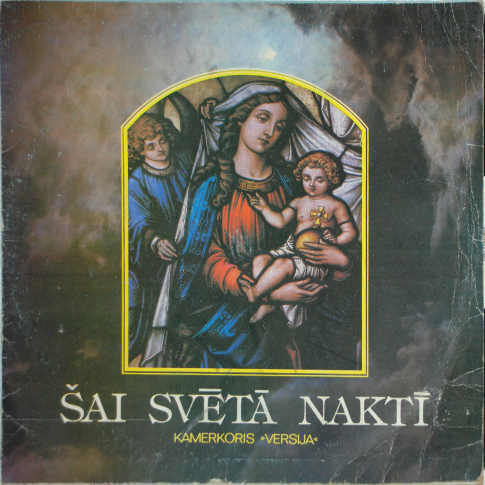см. С10 32169 001 SAI SVETA NAKTI. Kamerkoris "Versija"