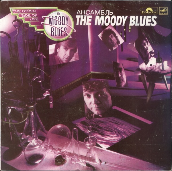 THE MOODY BLUES «The Other Side of Life»