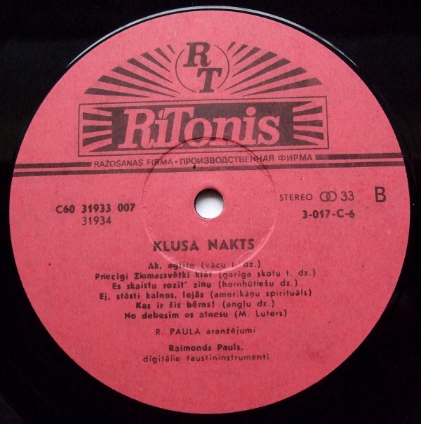 Klusa Nakts. Spēlē Raimonds Pauls/ Играет Раймонд Паулс
