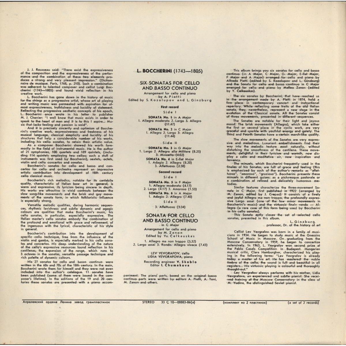 Л. Боккерини: Семь сонат для виолончели и ф-но (Лев и Лидия Евграфовы)