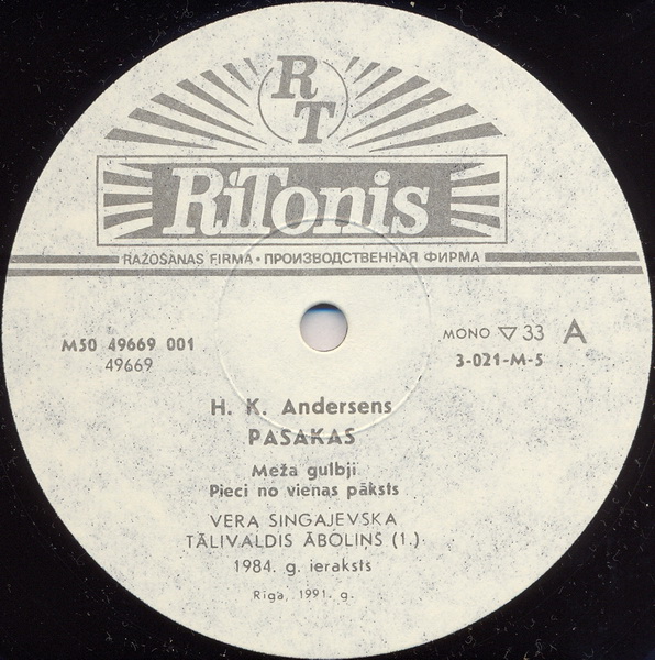 H. K. Andersens ‎– Pasakas
