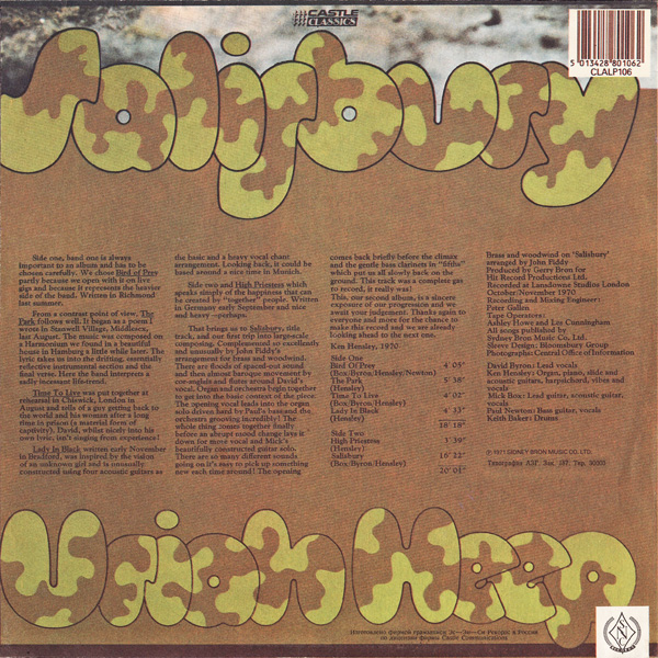 URIAH HEEP "Salisbury"