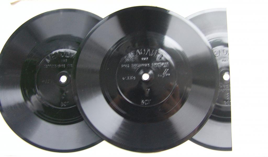 Малая медицинская энциклопедия (аудиоприложение). Пластинки 6-7-8