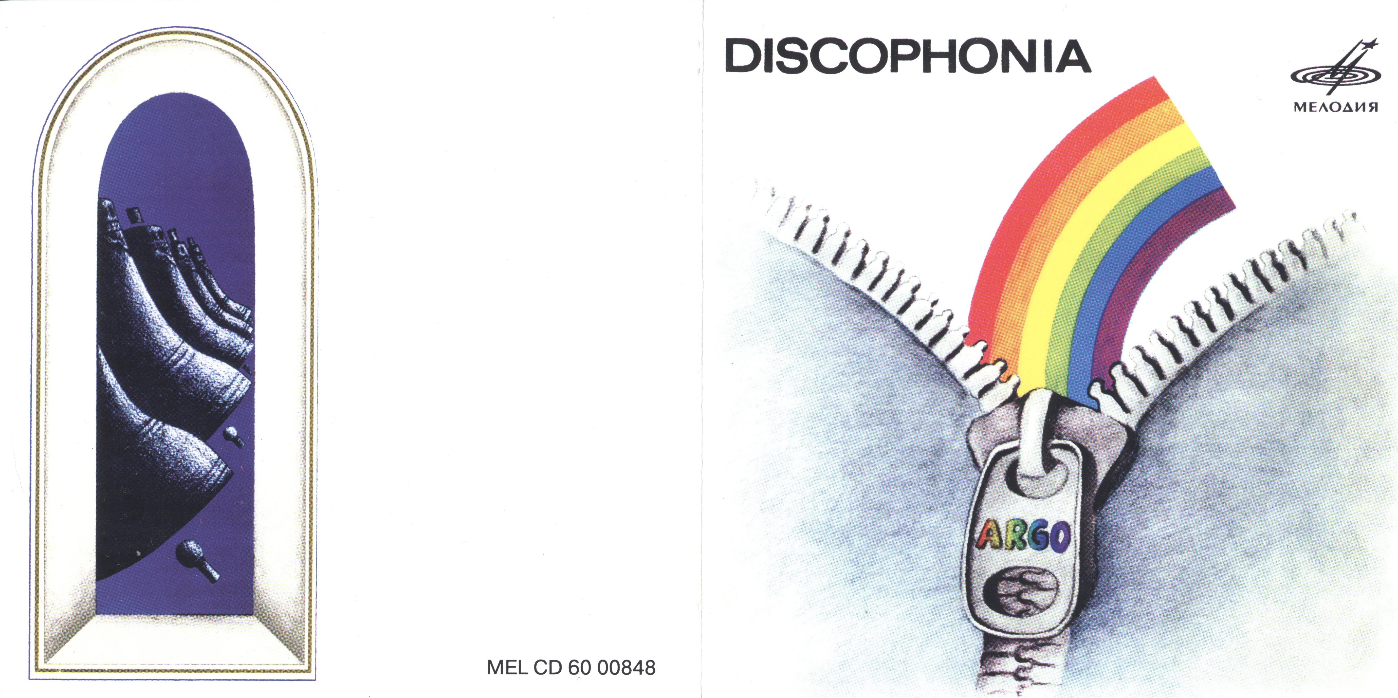 Argo ‎– Discophonia