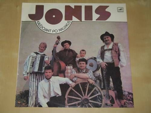 АНСАМБЛЬ СЕЛЬСКОЙ МУЗЫКИ «ЙОНИС» (г. Шауляй).