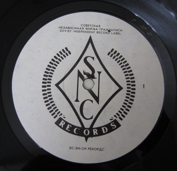 ANGELS & DEMONS. Outlaw