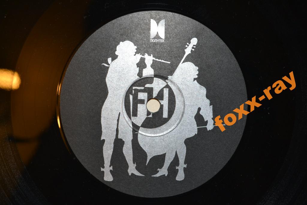 BENEDICTION «Subconscious Terror»