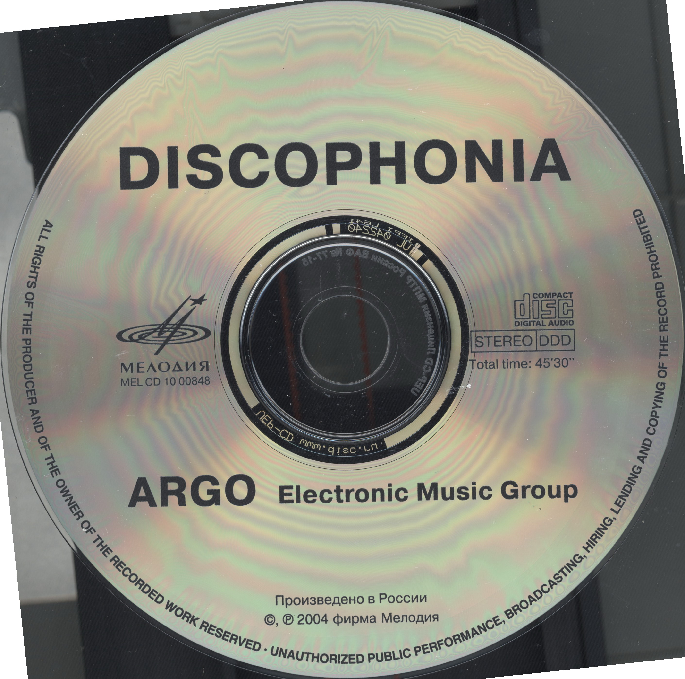Argo ‎– Discophonia