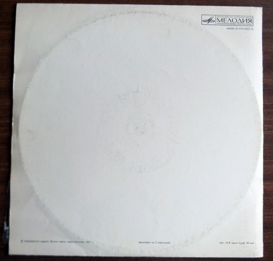 Искусство Николая Ворвулева