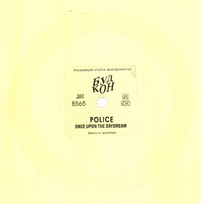 POLICE - ONCE UPON THE DAYDREAM