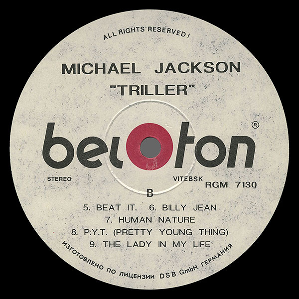 Michael JACKSON. Thriller