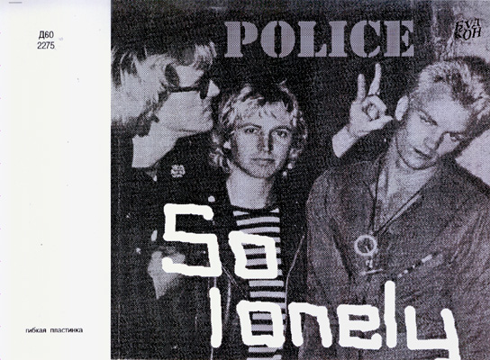 POLICE - SO LONELY