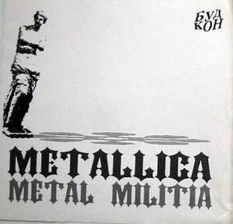 Metallica -  Metal Militia