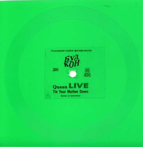 Queen — Tie Your Mother Down (Live)