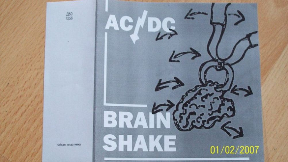 AC/DC — Brain Shake