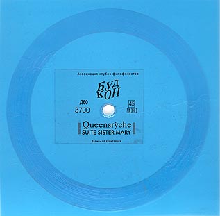 Queensrÿche — Suite Sister Mary