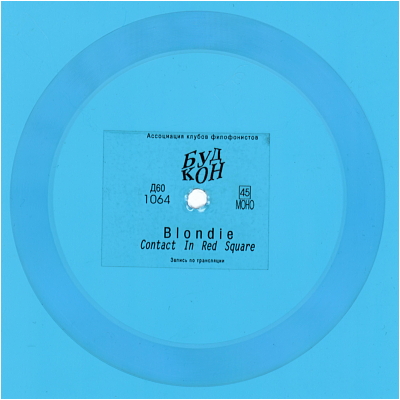 Blondie — Contact In Red Square