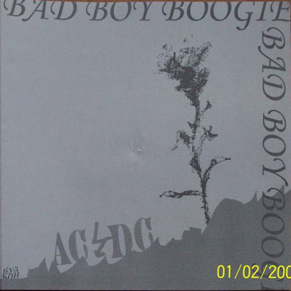 AC/DC — Bad Boy Boogie