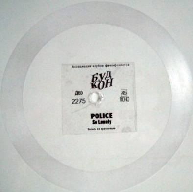 POLICE - SO LONELY