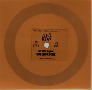 Queensrÿche — Jet City Woman
