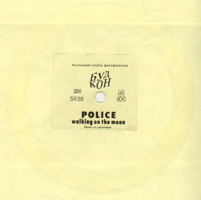 POLICE - WALKING ON THE MOON