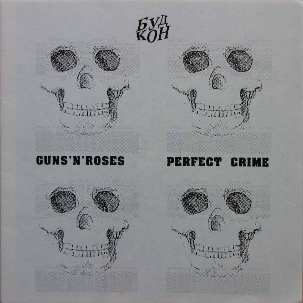 GUNS'N'ROSES — Perfect Crime