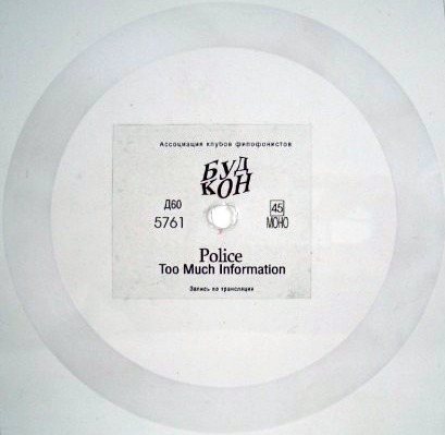 POLICE - TOO MUCH INFORMATION