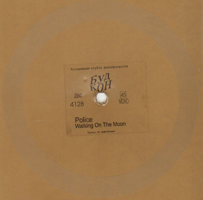 POLICE - WALKING ON THE MOON