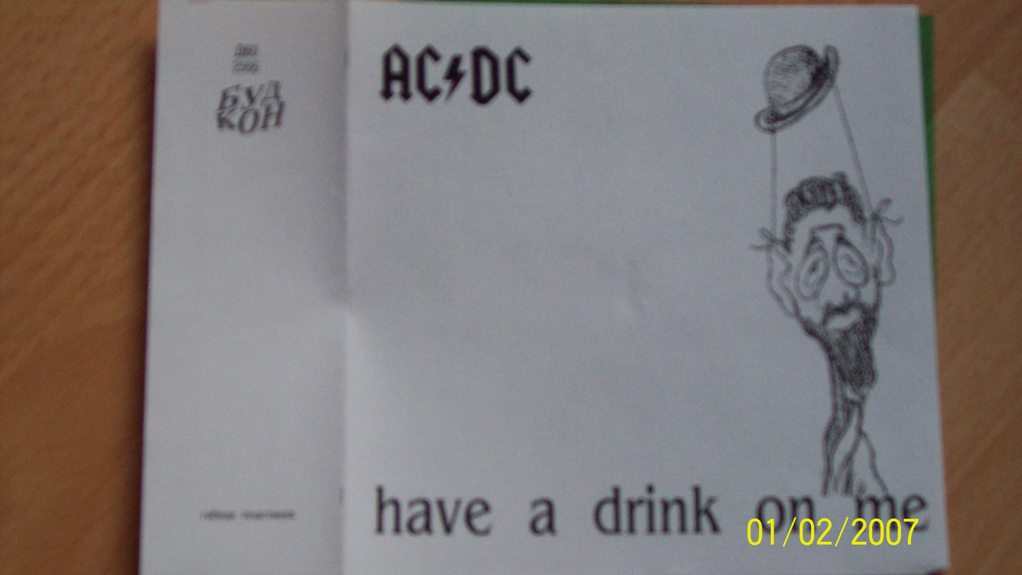 AC/DC — Have A Drink On Me