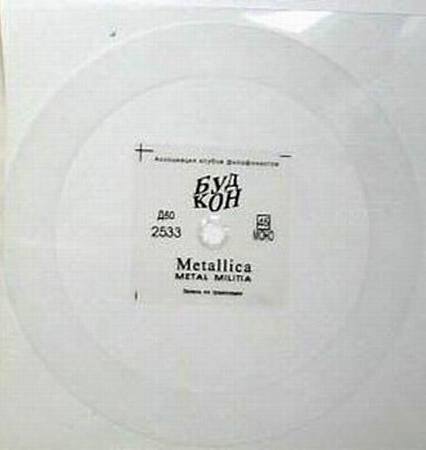 Metallica -  Metal Militia