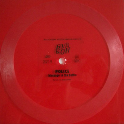 POLICE - MESSAGE IN A BOTTLE