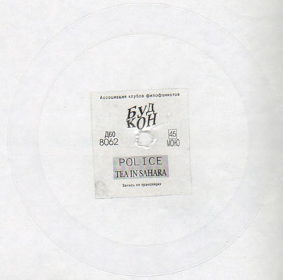 POLICE - TEA IN THE SAHARA