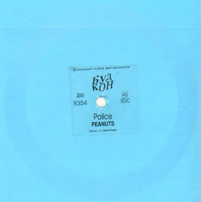 POLICE - PEANUTS