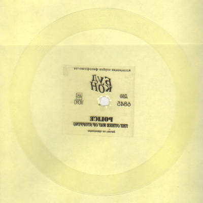 POLICE - THE OTHER WAY OF STOPPING