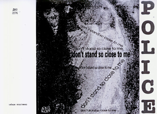 POLICE - DON'T STAND SO CLOSE TO ME