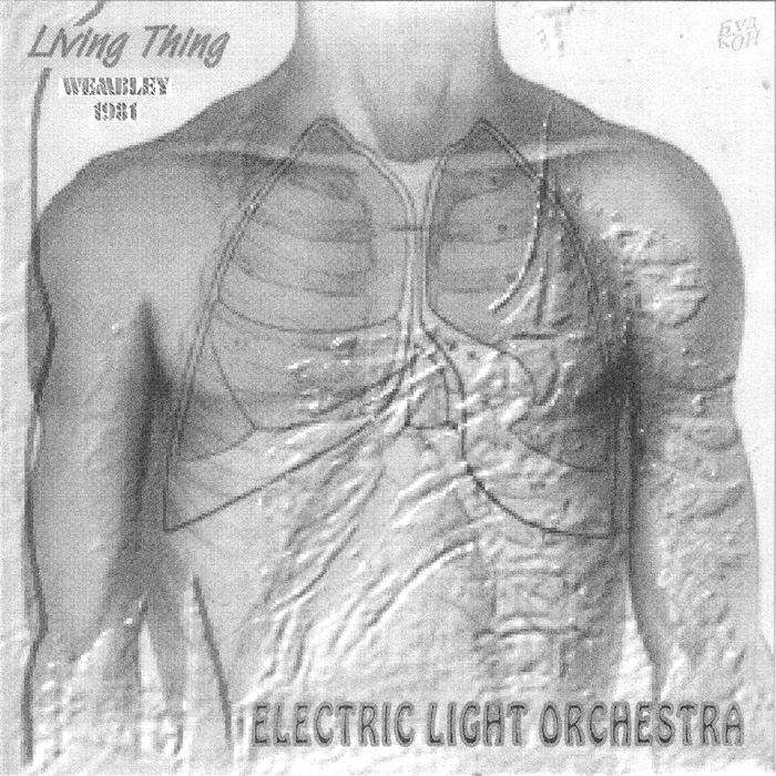 Electric Light Orchestra — Living Thing