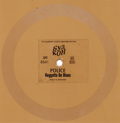 POLICE - REGGATTA DE BLANC