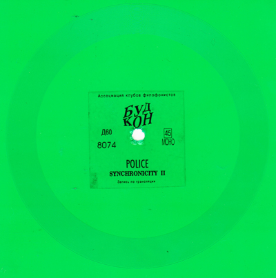 POLICE - SYNCHRONICITY II