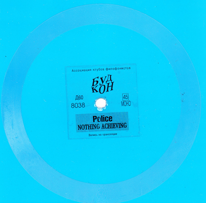 POLICE - NOTHING ACHIEVING
